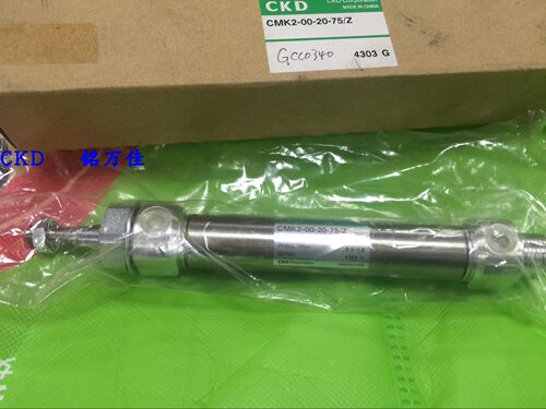 CMK2-00-20-75原装CKD气缸全新正品CMK2-00-20-75/Z