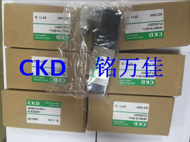 4KA110日本原装CKD电磁阀4KA110-06-DC24V. 110V. 4KB119