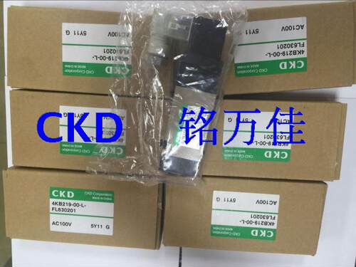 4KA110日本原装CKD电磁阀4KA110-06-DC24V. 110V. 4KB119