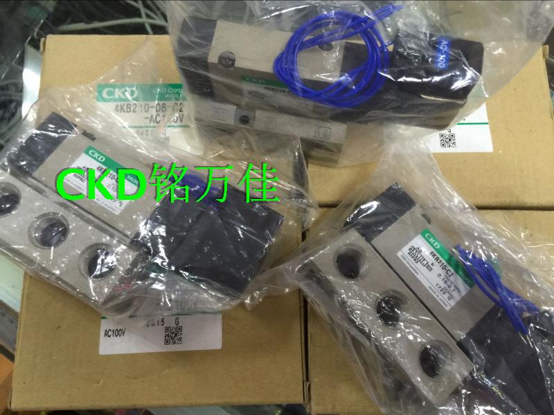 4KB329.4KB329-C2日本原装CKD电磁阀.4KB320-M1LS.4KB329-L