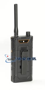 C03多模智能大屏公网集群对讲机4G全网通 DMR数字不限距离对讲机