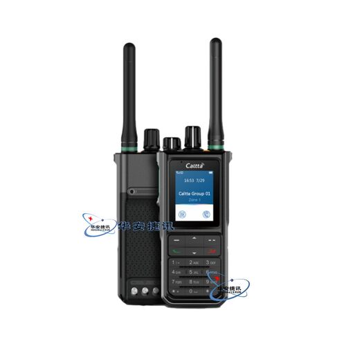 中兴高达 PH690EX防爆数字对讲机 IIB T3等级 GPS定位 IP68防护