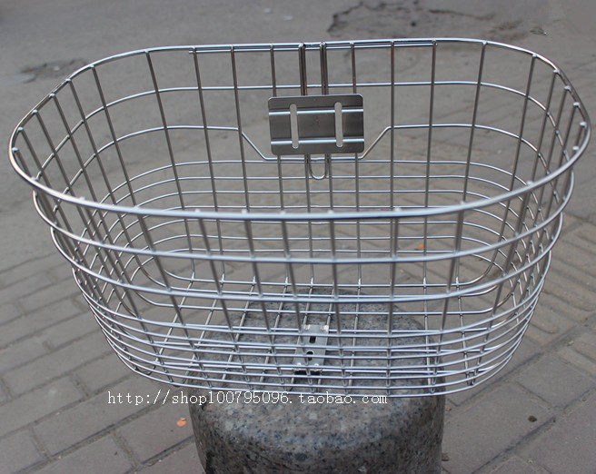 Panier pour vélo en métal - Ref 2257896 Image 1