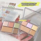 五色遮瑕膏遮盖痘印黑眼圈泪沟修容粉底膏提亮打底学生党平价彩妆