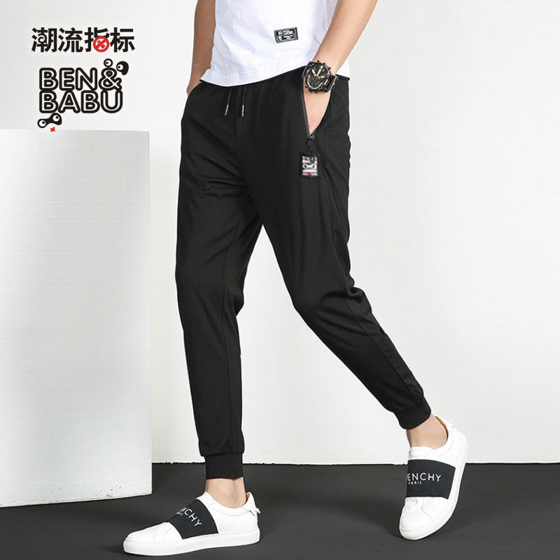 潮流指标 简约潮牌 黑色拉链口袋简约仔章徽章长卫裤 男女同款