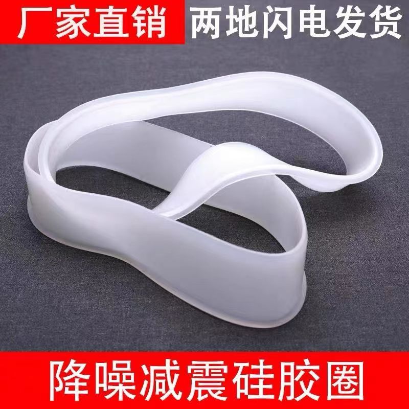 消音减震圈密封软胶套 圆形管道抽风机配套硅胶圈密封圈100/150mm
