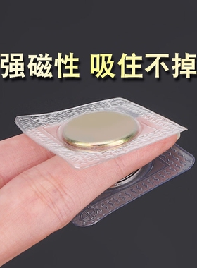 DIY鲜花新娘新郎胸花强磁铁磁吸扣pvc隐形包胶防水对吸磁铁