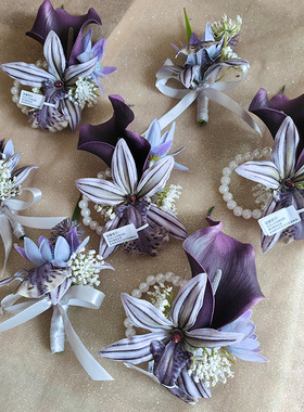 蓝紫色海芋兰花新郎伴娘结婚礼胸花商务会议庆典开业备婚用品小众
