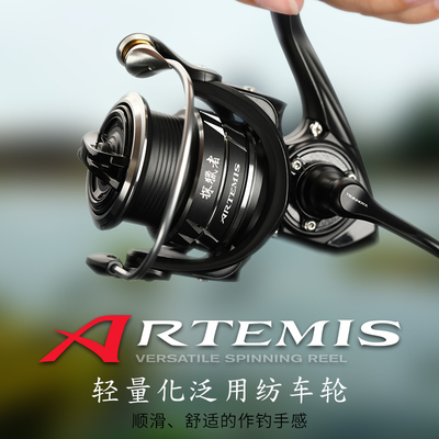 钓之屋探猎者路亚纺车轮