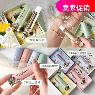 网红曼诗丽花悦馥意固体香膏男女士持久留香学生小巧随身携带香水