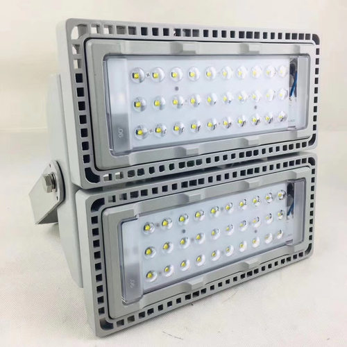 海洋王LED投光灯NTC9280