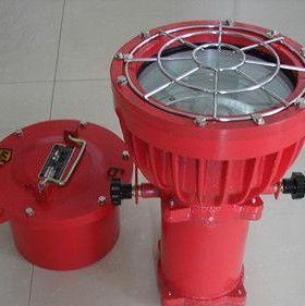 矿用隔爆型投光灯DGS175/127LA 175w防爆金卤灯灯煤矿照明投光灯