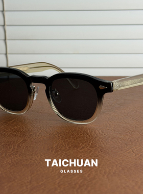 经典复古圆框太阳镜板材插芯