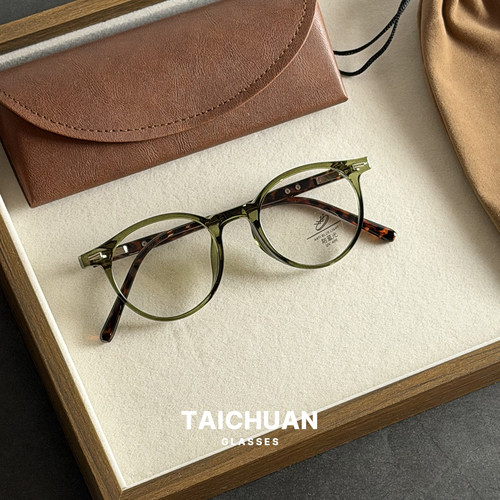 男士波士顿tr90圆框复古眼镜