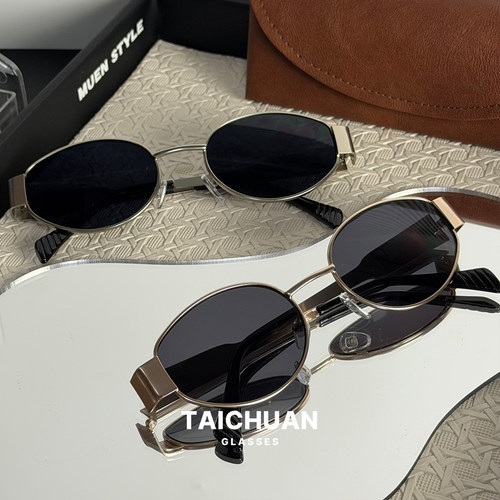 太川2026新款防紫外线墨镜