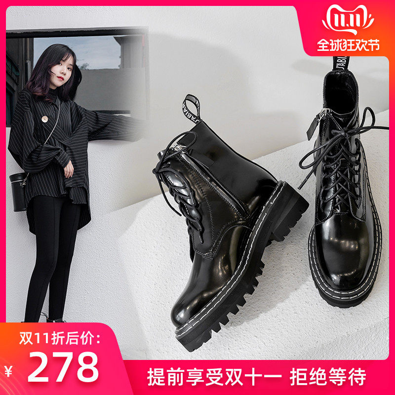 2019秋冬新款真皮杨幂同款短靴女英伦学院中跟马丁靴女厚底机车靴在类目 女鞋, 靴子中 - 来自Buy2taobao.com提供专业的淘宝代购服务