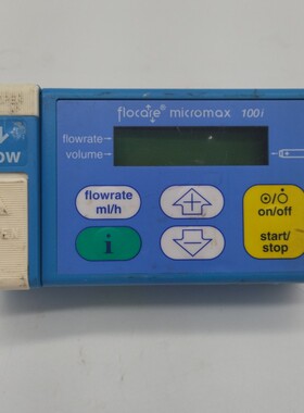 flocare micromax 100i 维修备件