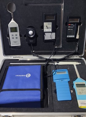 INTERSCAN 4140/TY-9800A/TY-9700/TY-9900/TES 1332A/HS5633A