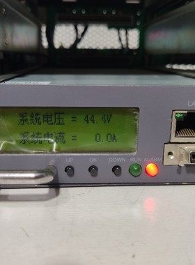 Goldpower/金威源 电源系统，拆机的 成色如图 可插5块电源模块