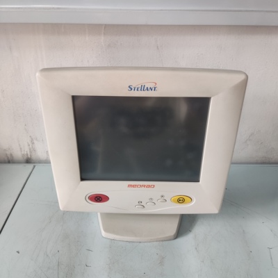 STELLANT维修备件