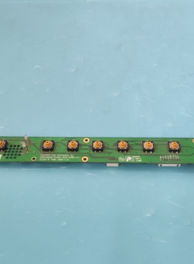 MS1R-16989-V1.1