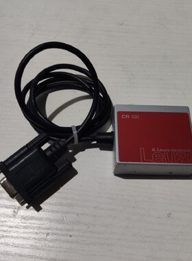 LEUZU/老易测 CR100M2/R2-1000-S2-BMIN 固定式条码扫描阅读器
