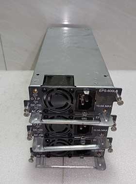 exbreme 10913  eps-l600s服务器电源