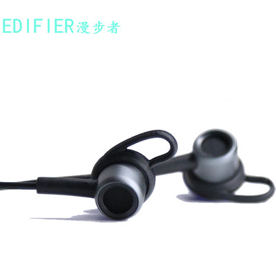 漫步者 M330Edifier/漫步者 H295P 耳机入耳式有线带麦游戏高音质