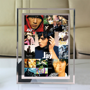 周杰伦周边玻璃相框摆台照片海报立牌同款纪念专辑定制生日礼物