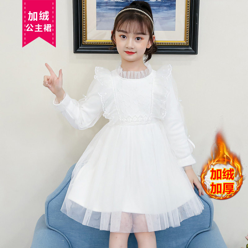 2025女童白色连衣裙冬装洋气加绒蕾丝花边舞蹈裙儿童礼服公主裙子