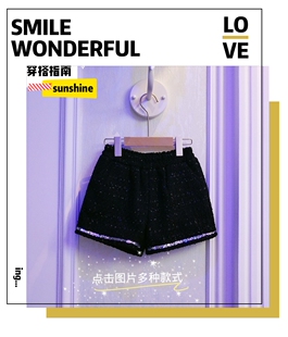 女童冬裤子加绒加厚2024韩版新款夹棉格格短裤靴裤包邮冬季甩卖