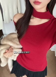 weme法式纯欲风挂脖斜肩露肩针织衫女秋冬2025新款修身显瘦上衣