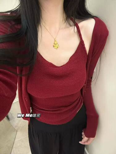 weme秋季2026新款纯欲风挂脖麻花吊带背心长袖针织开衫女两件套