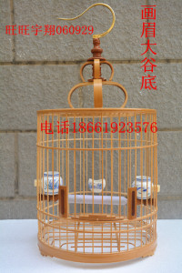 画眉大谷底原色鸟笼，精致画眉鸟笼