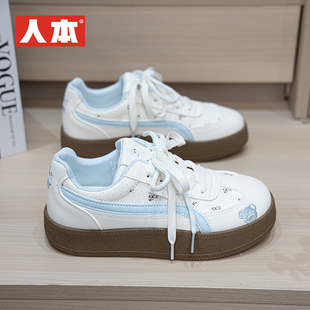 学生板鞋 人本小清新涂鸦皮面女款 多巴胺爆款 新款 2026春季