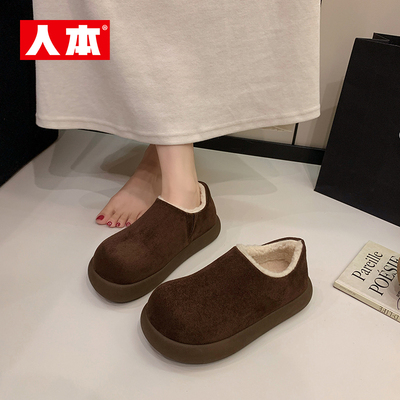 人本丑萌大头雪地靴女款2025冬季新款软萌土豆短靴加绒棉鞋