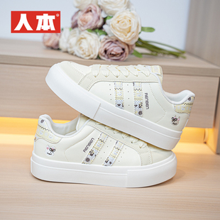 圆头小清新小白鞋 人本涂鸦猫猫头女款 新款 2026春季 板鞋