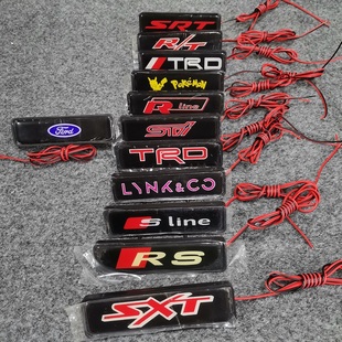 适用于大众奥迪丰田本田汽车中网改装LED发光车标灯中网装饰标