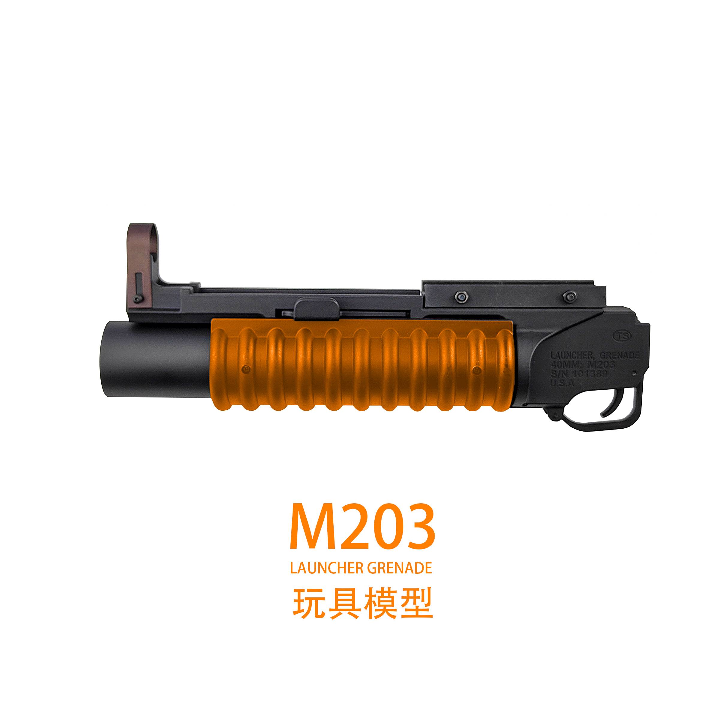 M203榴弹发射器海绵弹玩具模型416 M4 M16 SCAR下挂道具吃鸡cos 玩具/童车/益智/积木/模型 软弹枪 原图主图