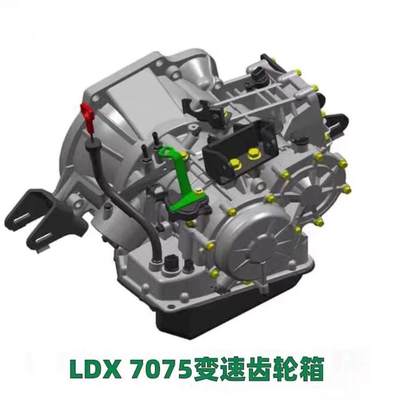 LDT 波箱 变速箱 齿轮箱 7075铝 mcx A5 系列波箱 发动机齿轮组