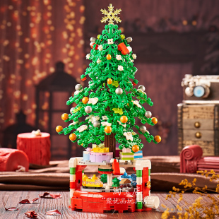大号圣诞树积木手工diy拼装 饰花束摆件生日儿童圣诞礼物 花盆栽装