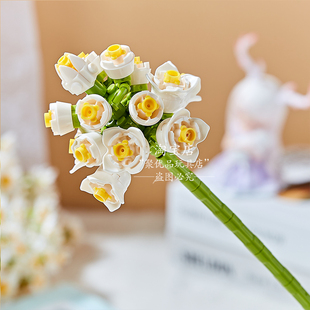 单支绣球花束积木单枝拼装花朵拼搭拼插女玩具六一儿童节礼物生日