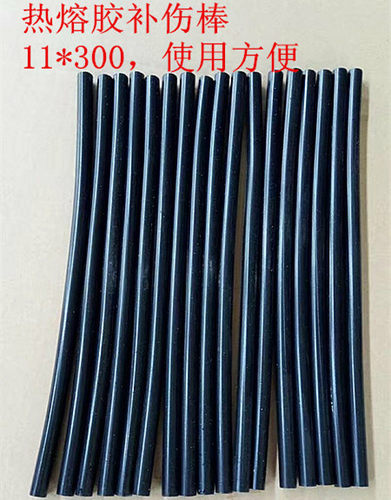 聚乙烯3pe补伤棒阴保焊点填充