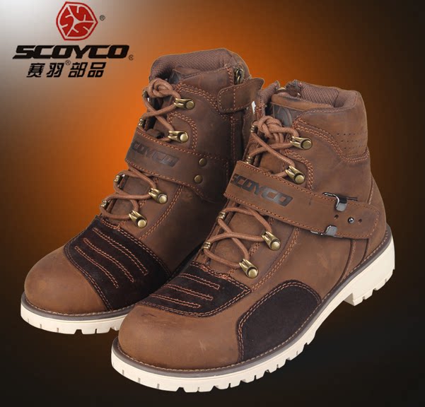 Chaussures moto - Ref 1391574 Image 1