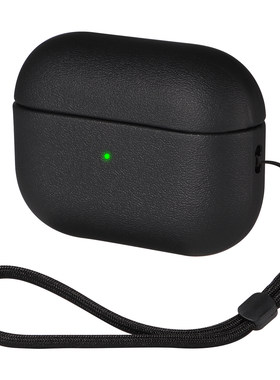简约素皮纹适用苹果AirPods Pro3蓝牙耳机保护套苹果4代耳机壳AirPods 3代耳机壳商务轻奢1/2