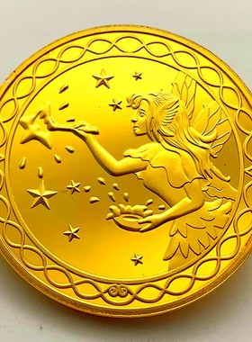 现货 牙仙子镀金天使硬币 磨牙鼓励金币宝贝纪念章纪念币五角星币