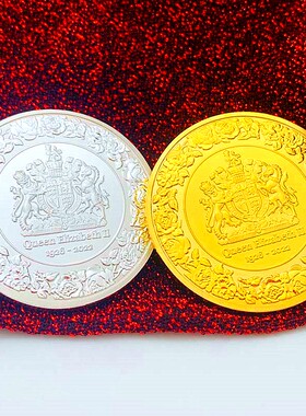 英国镀金彩绘女王二世摆件硬币