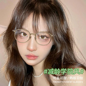 宽边超轻纯钛眼镜框女50045光学近视眼镜素颜眼睛架钛镜架