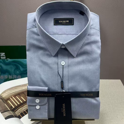 雅戈尔男士商务全棉免烫长袖衬衫