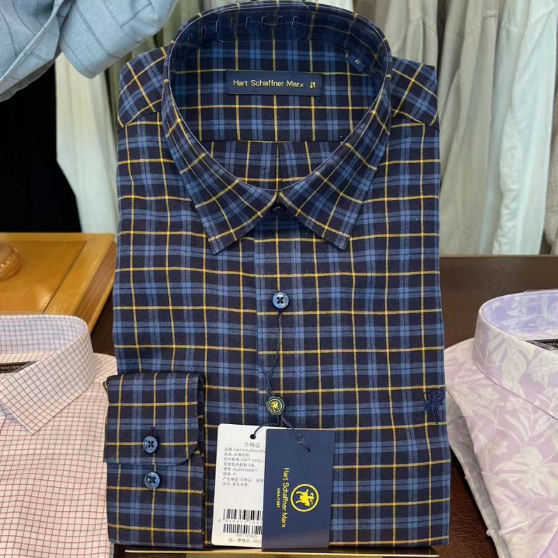 多色可选免烫长袖衬衫雅戈尔旗下